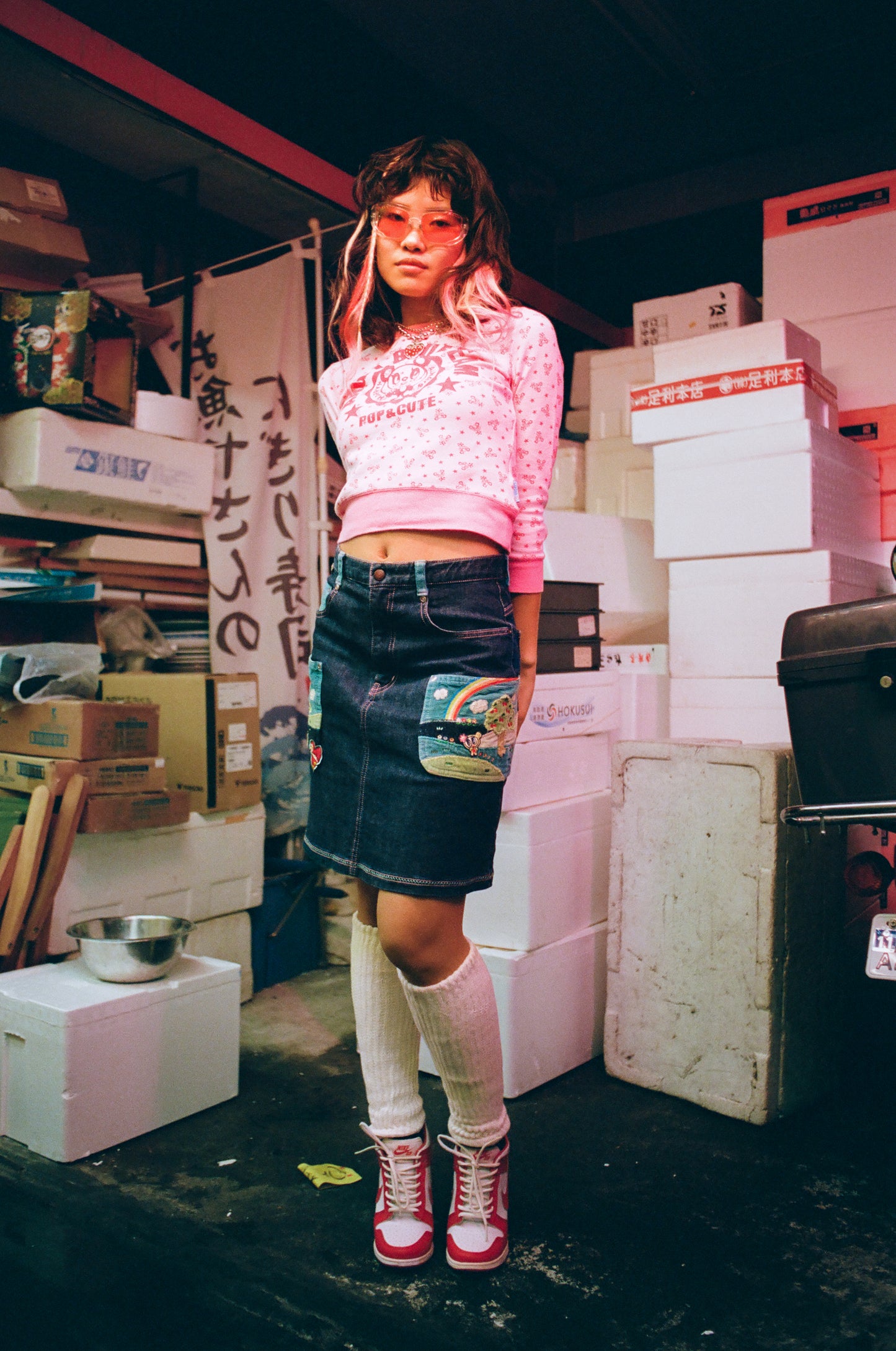 ANGEL BLUE Denim Skirt