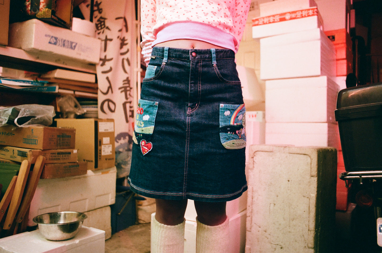 ANGEL BLUE Denim Skirt