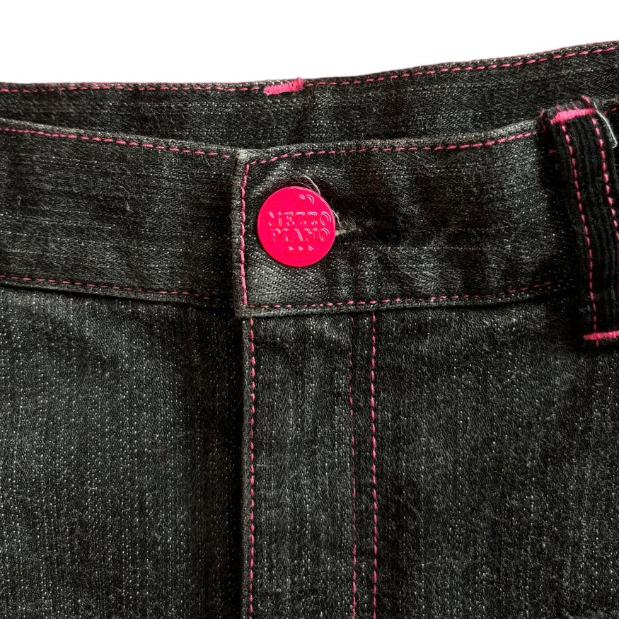Mezzo Piano Patchwork Denim Skirt